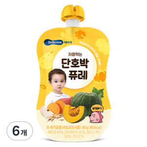 베베쿡 처음먹는 단호박 퓨레, 80g, 6개