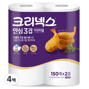 크리넥스 천연펄프 안심 3겹 키친타월, 300개입, 4개