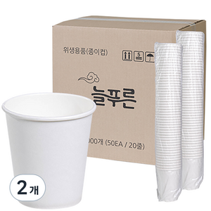 neulpuleun 무인쇄 종이컵 210ml, 1000개입, 2개