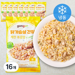 곰곰 닭가슴살 간장계란 볶음밥 (냉동), 200g, 16개