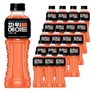 파워에이드 스칼렛스톰, 600ml, 20개
