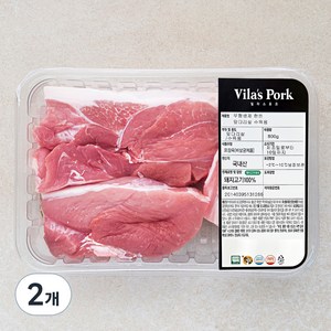 빌라스포크 무항생제 인증 앞다리살 수육용 (냉장), 800g, 2개