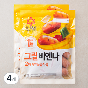 백설 그릴 비엔나, 280g, 4개