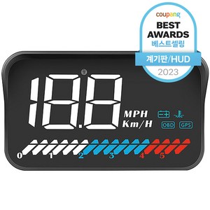 삼에스 자동차 HUD 헤드업디스플레이 계기판 OBD/GPS겸용 M7, 12V, 1개