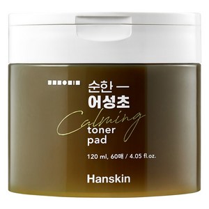 한스킨 순한 어성초 카밍 토너 패드 60p, 60매, 1개