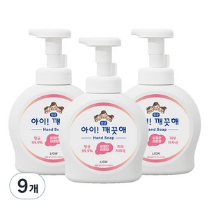 아이깨끗해 핸드워시 용기형 상큼한 레몬향, 490ml, 9개