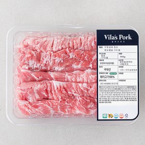 빌라스포크 무항생제 인증 한돈 등심꽃살 구이용 (냉장), 800g, 1개