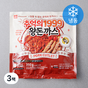 잇웨이브 추억의 1999 왕돈까스 (냉동), 350g, 3팩