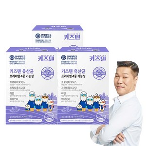 연세 키즈텐 유산균 100억 프리미엄 4중기능성 30p, 150g, 3개