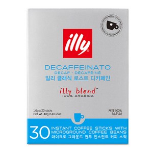 일리 클래식 로스트 디카페인 레귤러 원두커피믹스, 1.6g, 30개입, 1개