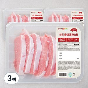 곰곰 한돈 등심 돈까스용 (냉장), 600g, 3팩