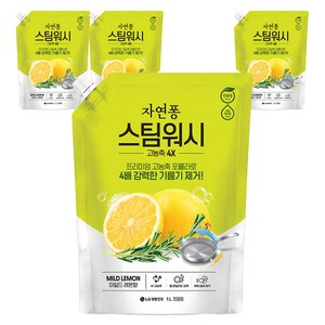 자연퐁 스팀워시 4X 주방세제 레몬향, 1L, 4개