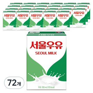 서울우유 멸균 흰우유, 200ml, 72개