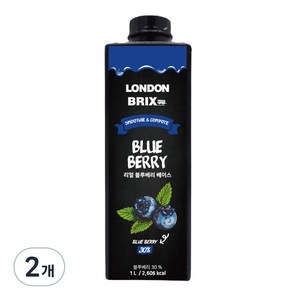 런던브릭스 블랙라벨 리얼 블루베리 베이스 농축액, 1L, 2개