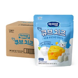 일동후디스 아이얌 한입 큐브치즈 10p, 플레인, 200g, 1개