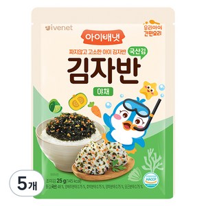 아이배냇 유아용 김자반 야채, 25g, 5개