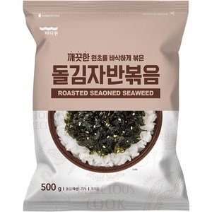 바다원 깨끗한 돌김자반볶음, 500g, 1개