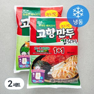 해태 고향만두 360g + 김치가득 360g 세트 (냉동), 2세트