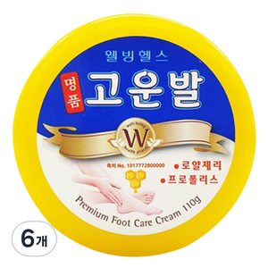 고운발 웰빙헬스팜 명품 크림, 110g, 6개