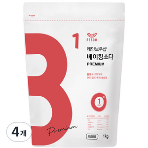 레인보우샵 베이킹소다 프리미엄, 1kg, 4개