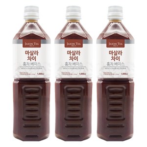 아크바 마살라차이 홍차베이스, 1L, 3개