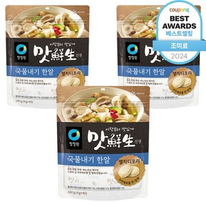 맛선생 멸치디포리 국물내기 한알, 160g, 3개