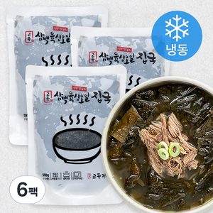 교동전선생 삼백육십오일 집국 소고기미역국 (냉동), 500g, 6팩