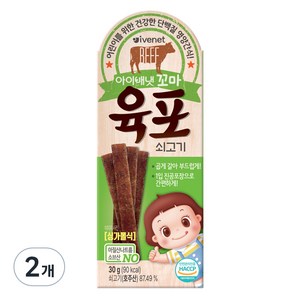 아이배냇 꼬마 육포, 쇠고기, 30g, 2개