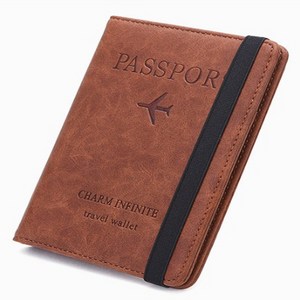 아필코 해킹방지 프리미엄 여권케이스