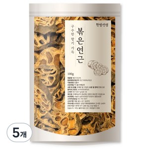 한방선생 볶은 연근차, 100g, 5개