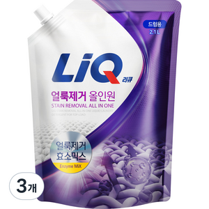 리큐 얼룩제거 올인원 리필, 2.1L, 3개