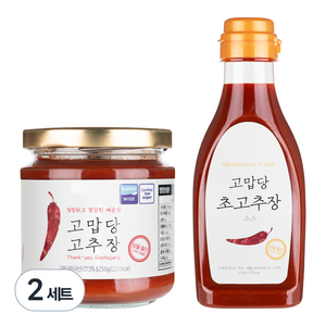 고맙당 고추장 250g + 초고추장 270g 세트, 520g, 2세트