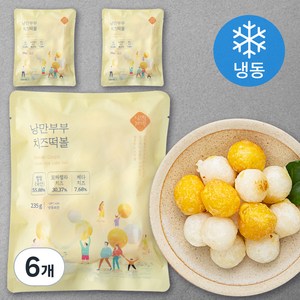 낭만부부 치즈떡볼 (냉동), 6팩, 235g