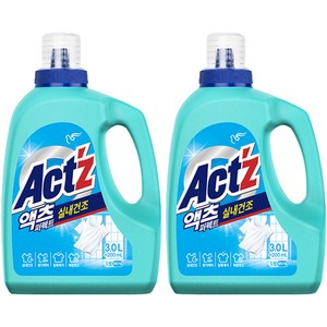 액츠 퍼펙트 실내건조 드럼용 액상세제 본품, 3.2L, 2개