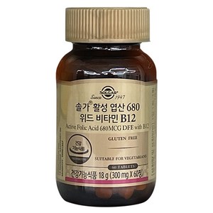 솔가 활성 엽산 680 위드 비타민 B12, 60정, 18g, 1개