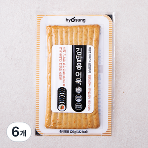 효성어묵 야채가득 김밥용 어묵, 120g, 6개