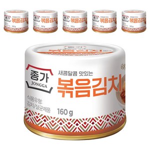 종가 고소한맛 볶음김치, 160g, 6개