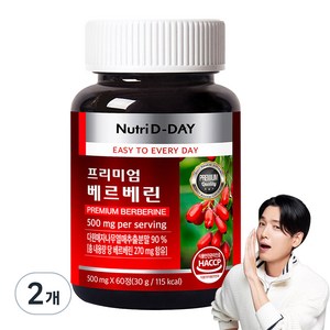 뉴트리디데이 프리미엄 베르베린 30g, 2개, 60정