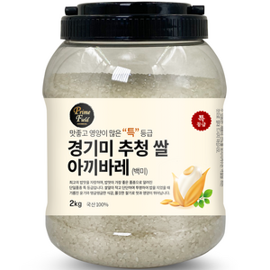 Pime Field 2024년산 햅쌀 경기 추청 아끼바레 백미, 특, 2kg, 1개