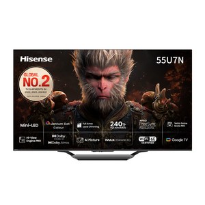 HISENSE 4K UHD Mini LED 스마트TV, 139cm(55인치), 55U7N, 스탠드형, 방문설치