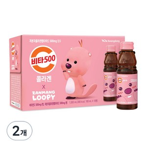 광동제약 잔망루피 비타500 콜라겐 10p, 100ml, 20개