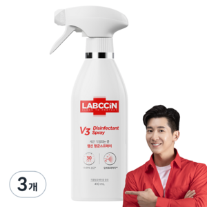 랩신 V3 항균스프레이 살균제, 410ml, 3개