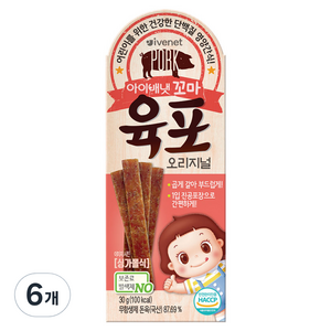 아이배냇 꼬마 육포, 오리지널, 30g, 6개