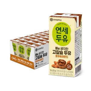 연세우유 뼈를 생각한 고칼슘 두유 호두 & 아몬드, 190ml, 24개