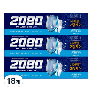 2080 파워쉴드 플러스 블루 더블민트 치약, 140g, 18개