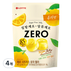 롯데제로 시트러스 유자 젤리, 40g, 4개