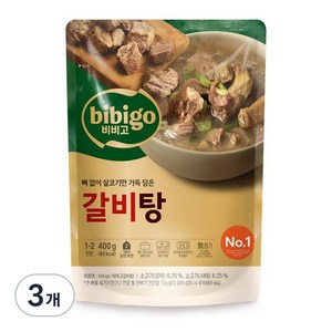 비비고 갈비탕, 400g, 3개