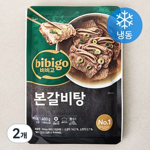 비비고 본갈비탕 1인분 (냉동), 2개, 400g