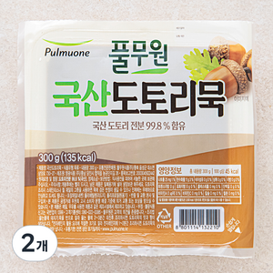 풀무원 국산 도토리묵, 300g, 2개