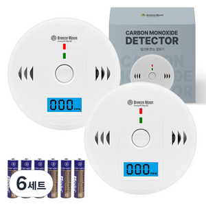 브리즈문 일산화탄소 경보기 감지기 캠핑용 가정용 측정기 + 배터리 세트, 6세트, 화이트
